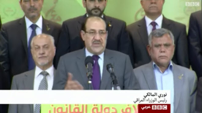 نوري المالكي - رئيس الوزراء العراقي، يفوز بالإنتخابات البرلمانية العراقية